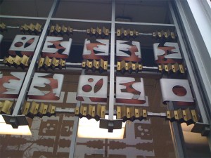 The Fussy Eye: Code Unknown