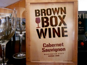 Brown Box negates the need for foreplay.