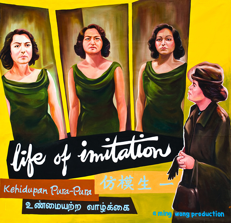 The Fussy Eye: Lost in the Movies, Lost at the Movies