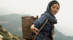 Yeoh's cameo lends Crouching Tiger cred.