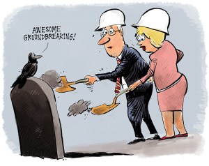 Tateuchi Center Faces Uncertain Future