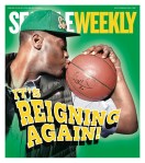 First, the amazing cover, designed by Karen Steichen.