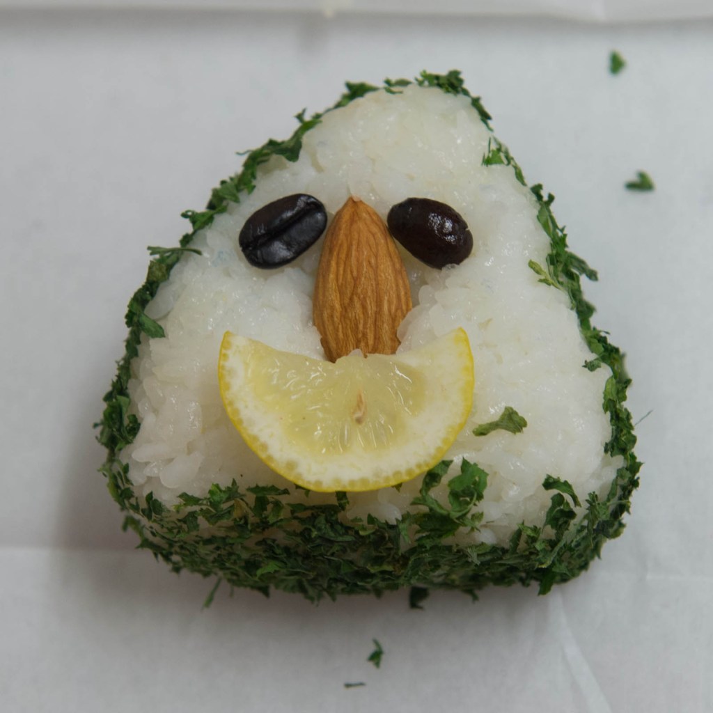 On Sunday, makers of onigiri -- a Japanese delicacy of white rice