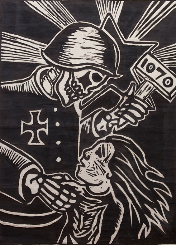 Martin Moreno, Hate and Intimidation; Alive and Well in Arizona.