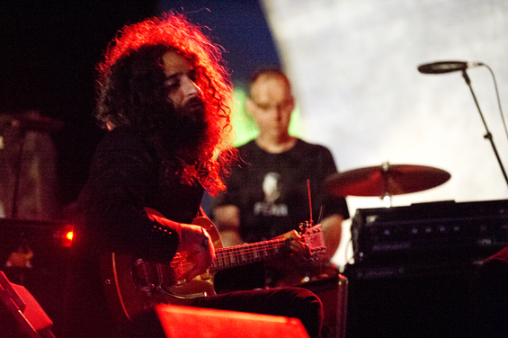 Godspeed! You Black Emperor