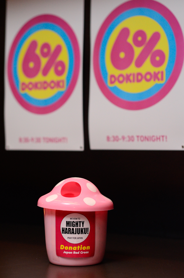 Capitol Hill's swanky karaoke spot, Rock Box, hosted a super happy happy