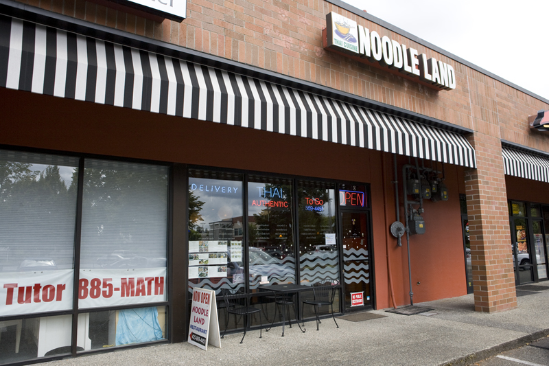 This is what the outside of Noodle Land looks like - so you won't miss it.