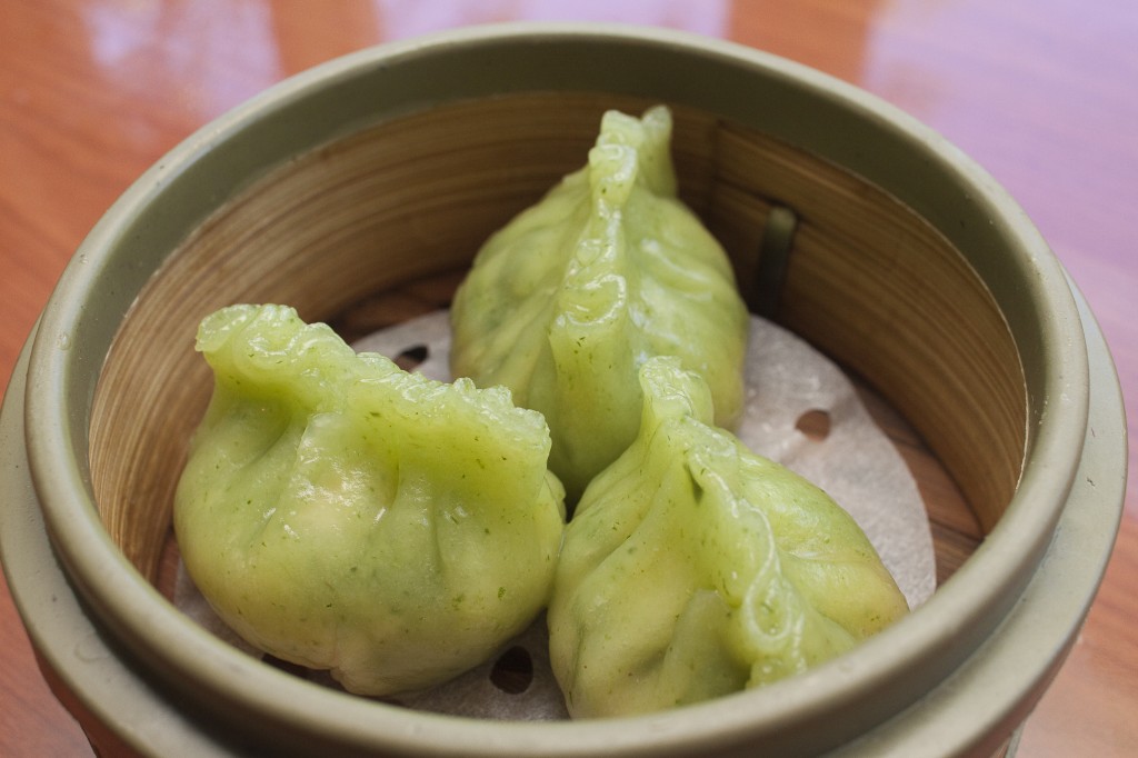 Steamed Spinach Dumpling.