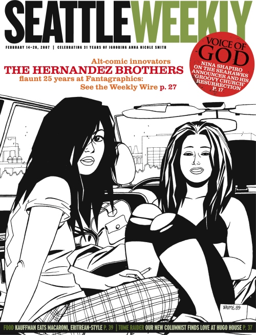 February 14, 2007: Visual Art Calendar