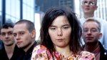 Bjork will be at the Sasquatch! Music Festival on Sunday. Will she