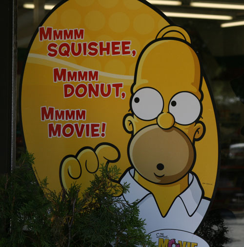 The 7-Eleven on Fourth and Denny near Seattle Center has transfomed into