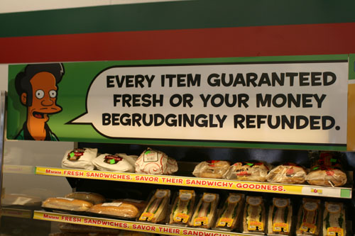 The 7-Eleven on Fourth and Denny near Seattle Center has transfomed into