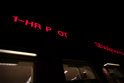 Photo of the Day, Jan. 29. Now THAT is a drugstore.