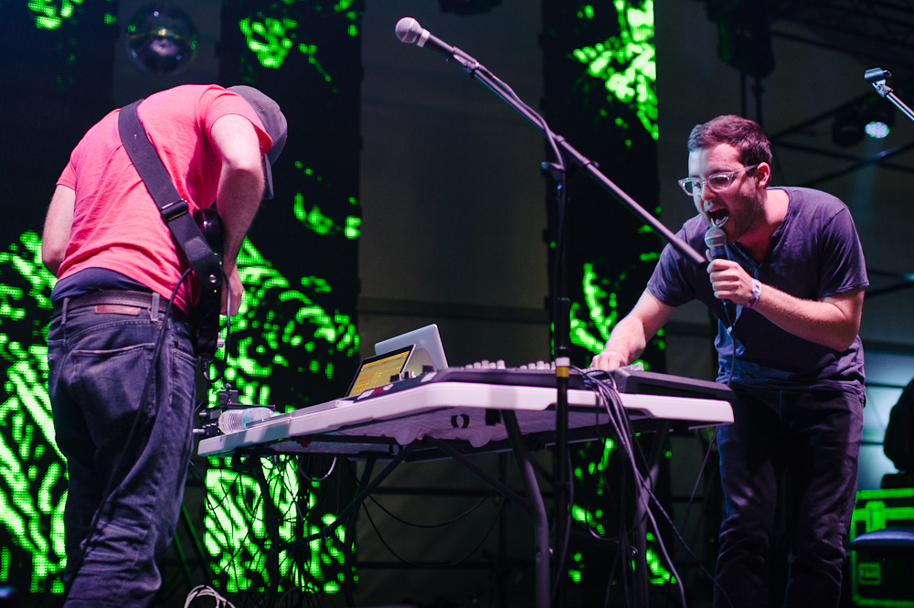 Baths at Sasquatch! 2013 - Photo By: Amber Zbitnoff