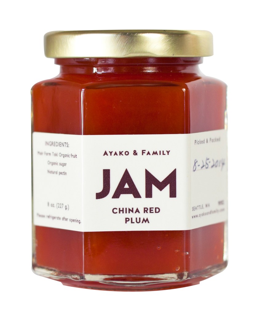 Courtesy Ayako & Family