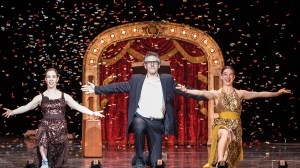 From left, Bass, Glass, and Barnes in performance.